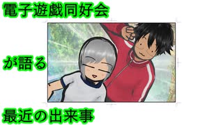 新海誠と細田守の違いのわからんやつの 竜とそばかすの姫 と 天気の子 を観た感想。