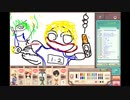 4人で仲良くお絵かきバトル　パート58