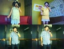 冷たくしないで／Eriko with Crunch