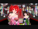 【MMD】花を唄う【重音テト　茅歌コナギ】