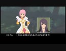 花の街ハルル【テイルズ  オブ  ヴェスペリア＃4】