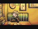 ビターライフにシュガー溶かして / 初音ミク