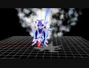 エグゼリカ23