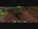 Minecraft…整地始めましたPart59