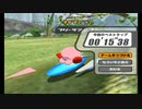 【TAS】カービィのエアライド FR プランテス フォーミュラスター 00'15''38