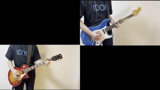 【BiSH】SEE YOU弾いてみた【Guitar】