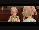 [ソフィーのアトリエ2]第18回(18-2) ２人のプラフタ