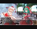【東方卓遊戯】守矢神社のトーキョーN◎VA Act4-9【トーキョーN◎VA】