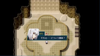 Abyss ～昏冥の刻～　プレイ動画その12-A