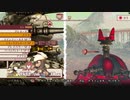 【戦場のフーガ】獣人系RPGをぼちぼちやっていく　part7