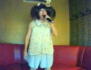 Forget Me Not／BONNIE PINK