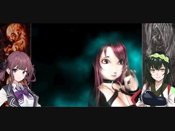 花梨のコワイシャシン フルボイス攻略その2