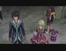 【テイルズオブエクシリア】シンフォニアとベルセリアが好きなうちですがエクシリアをやっていく！【パート１１】