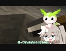 【マイクラ】あーし☆craft #2 【春日部つむぎ】