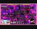 【Forager】 #49 ヴォイドチャレンジ四回目＆装備アップグレード完了 【Evolved】