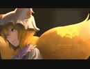 【東方自作アレンジ】Spinning Fox [Short Mix]