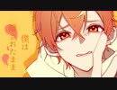 【手描きプロセカ】ロックな君とはお別れだ【ViVid BAD SQUAD】【彰人】