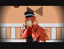 【MMD刀剣乱舞】我儘姫【乱藤四郎極】