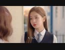 韓ドラ　『少女の世界』　EP.5  1/2