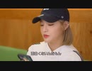 韓ドラ　『少女の世界』EP.5  2/2