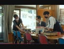 孤独のグルメseason10・6話・岐阜県下呂市のとんちゃんとけいちゃん再現