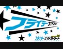 新栄Nex!　22.10.28　