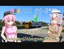【ETS2】ロサ(ROSA)+あか　デリバリーサービス　11配送目-3【CeVIO+SeirenVoice実況プレイ】