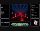 [Beat Saber] 自作譜面曲 Mist in the Spark