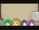 ゆっケロ実況お知らせ