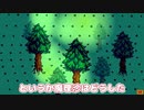 【ゆっくり実況】私達田舎で暮らします！#3【Stardew Valley】