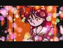 SM調教師 瞳 番外編【Wub Machine Remix】（失敗作）