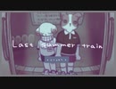 犬２人が夏祭りに行くノベルゲーム | last summer train【#ムービン #VTuber】