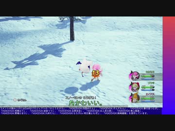 ドラゴンクエストX オフライン やる【ネタバレ注意】【アーカイブ】 #8-2