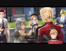 [黎の軌跡Ⅱ]第1回(1-3) グランサーキット