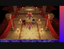 ドラゴンクエストX オフライン やる【ネタバレ注意】【アーカイブ】 #8-3