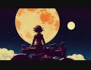 【フリーBGM】天満月の回帰  / PiZON【おしゃれ・落ち着き・ジャズ・作業】