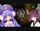 【Cosmoteer】ここをウナきりの宇宙とする！#4【VOICEROID実況】