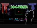 VS Pancer 【再】