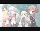 【初音ミク】「Presto」 / KOTOKO【カバー】