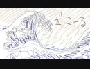 The Call / Nicola Sedda 歌ってみた