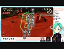 【神楽すず】神楽すずの週間配信ダイジェスト vol.97【週間ボス】