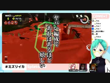 【神楽すず】神楽すずの週間配信ダイジェスト vol.97【週間ボス】