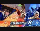 クロブ 戦国アストレイ頑駄無視点 part12