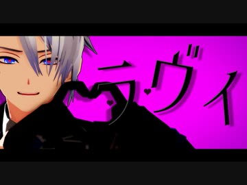 ラヴィ