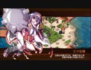 【城プロRE】異界門の絶望と希望2-絶壱- 難 槌のみ3人 再配置無し