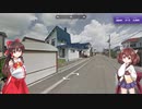 【GeoGuessr】 知らない街を推測する旅 Part.48 