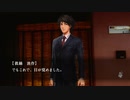 【魔都紅色幽撃隊DSG】＃６