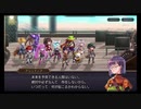 超時空猫？アナザーエデン実況part.1310