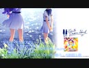 【歌ってみた】Sunny Passion の歌（『HOT PASSION!!』『Till Sunrise』）