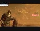 【PS5】ゴッド・オブ・ウォー ラグナロク Part 16【ネタバレあり】